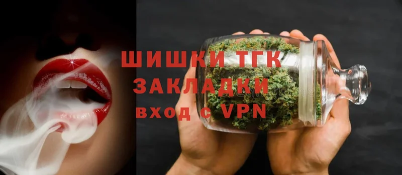 Бошки марихуана SATIVA & INDICA  ссылка на мегу ссылка  Павловский Посад 